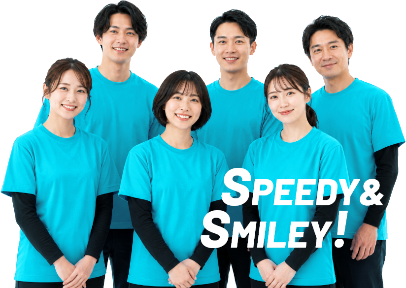 スタッフが並んでいる写真